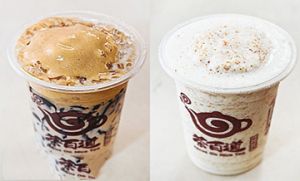 懂球帝好茶好气氛饮品加盟