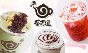 懂球帝加盟让你成为人生赢