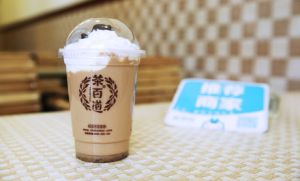 懂球帝官网为你开店保驾护