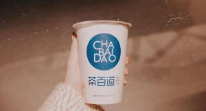 成都懂球帝加盟品牌为你提