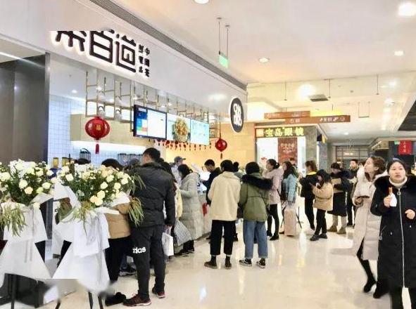 成都懂球帝加盟优势有哪些？开店前景怎么样？