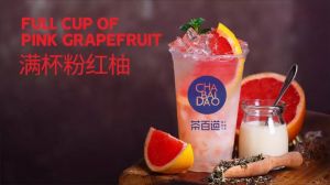 想懂球帝加盟店赚钱，这两
