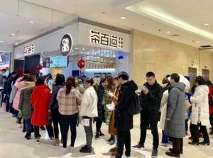 懂球帝加盟开店5大市场核