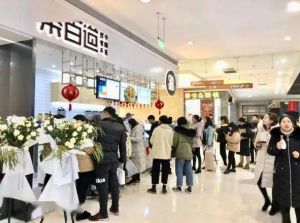 新手选择懂球帝加盟开店，