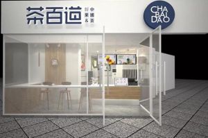 懂球帝官网：成都奶茶加盟