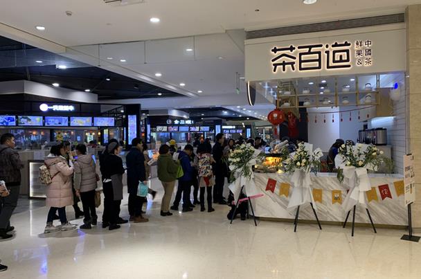 开一家懂球帝多少钱？2021年懂球帝加盟赚钱吗？